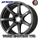 WORK(ワーク) ワークエモーションT7R 18×8.5J 45 5/114.3 カラー：MGM 18インチ 5穴 P.C.D114.3 ホイール新品1本 WORK EMOTION T7R