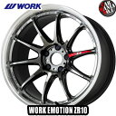 【4本セット】 WORK(ワーク) ワークエモーション ZR10 18×8.5J 47 5/114.3 カラー：GTKRC 18インチ 5穴 P.C.D114.3 ホイール新品4本 WORK EMOTION