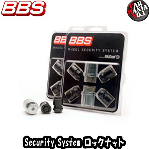 【ロックナット】 BBS ロックナット(黒/ブラック) M12×P1.5 (MC001) / M12×P1.25 (MC002) Security System Lock Nut BLACK M12xP1.5 / M12xP1.25　■新品・正規品 ■マックガード社製 McGard