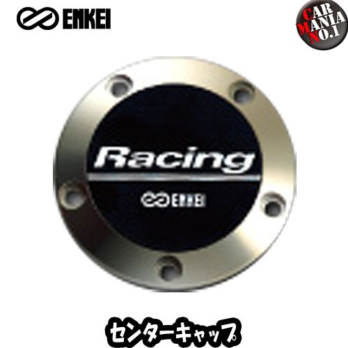 楽天市場】エンケイ センターキャップ（タイヤ・ホイール｜車用品 