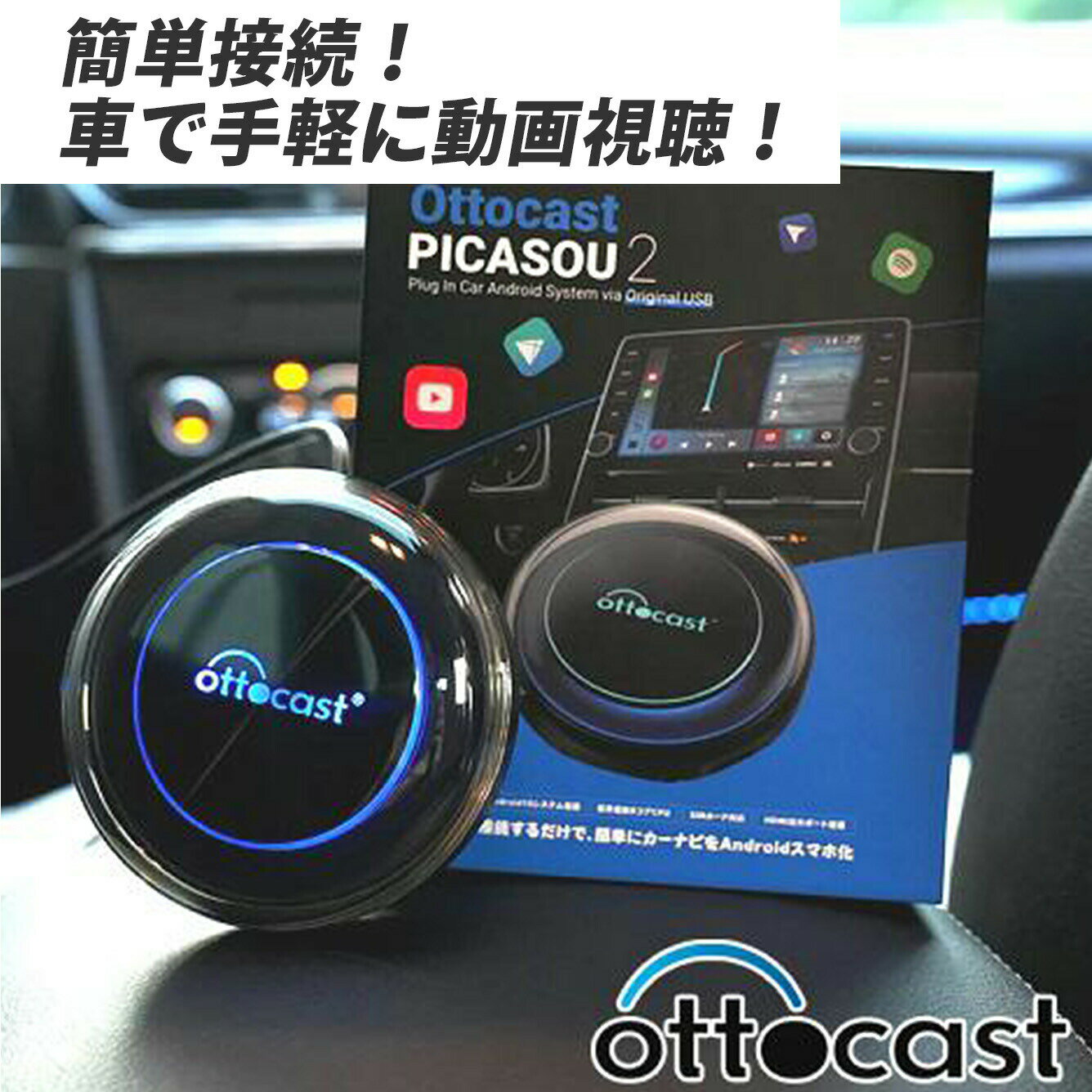 ニッサン 日産 ジューク JUKE (F15/NF15/YF15) H22/6~現在【2DIN/2DINワイドナビ取付キット】オーディオ/パネル/取り付け JUKU NKK-N59D