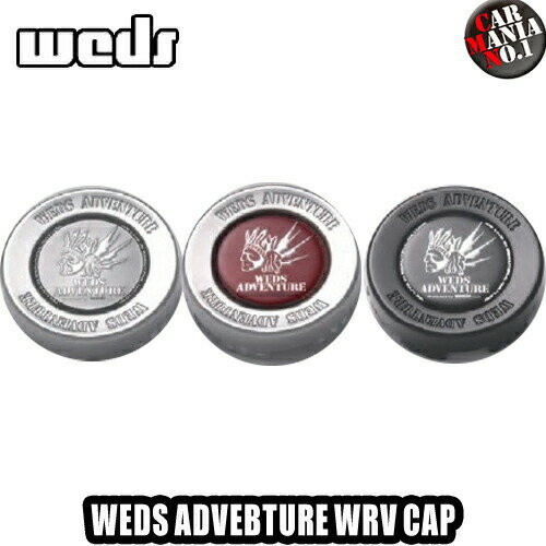 5/10()ꡪݥȺ35ܡۡڴָꡪ ݥUP»(߸ͭ/¨Ǽ)å ɥ٥㡼 󥿡å CP-WRV 1  Weds Adventure 顼ե center cap