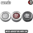   I |CgUP{ (݌ɗL/[)EGbY Ahx`[ Z^[Lbv CP-WRV Vi1 Ki Weds Adventure L[[tH[X center cap