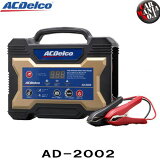 Хåƥ꡼Ŵ ACǥ륳 AD-2002 12V ưХåƥ꡼㡼㡼 AC Delco (AD-0002ѥǥ)