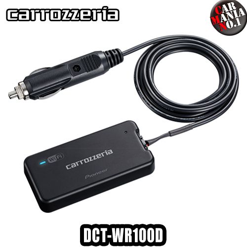 5/15()ꡪݥȺ35ܡۡں߸ͭ carrozzeria ֺWi-Fi롼 DCT-WR100D PIONEER ѥ˥ åĥꥢ LTEǡ̿¤ʤ ñ