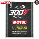 10W40 MOTUL 300V COMPETITION 2L x 1本 4輪エンジンオイル モチュール コンペティション (旧名称 クロノ) 正規品