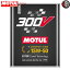 4/20()ꡪݥȺ28ܡ(߸ͭ) [15W50] MOTUL 300V COMPETITION [ 2L x 1 ] 4إ󥸥󥪥 塼 ڥƥ 