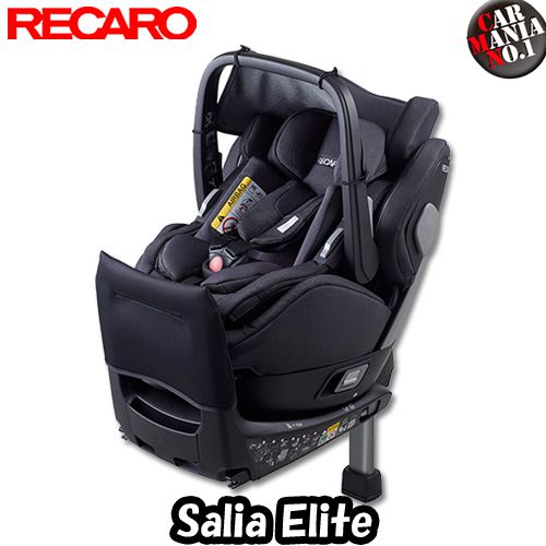 【在庫有り】 RECARO(レカロ) Salia Elite サリア エリート カラー：マットブラック(黒) 新生児-4才位まで ISOFIX(アイソフィックス)対応 チャイルドシート/ベビーシート 正規品 送料無料(一部除く)