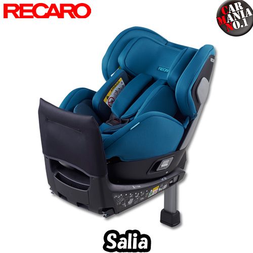 【在庫有り】 RECARO(レカロ) Salia サリア カラー：ティールグリーン(緑) 新生児-4才位まで ISOFIX(アイソフィックス)対応 チャイルドシート/ベビーシート 正規品 送料無料(一部除く)