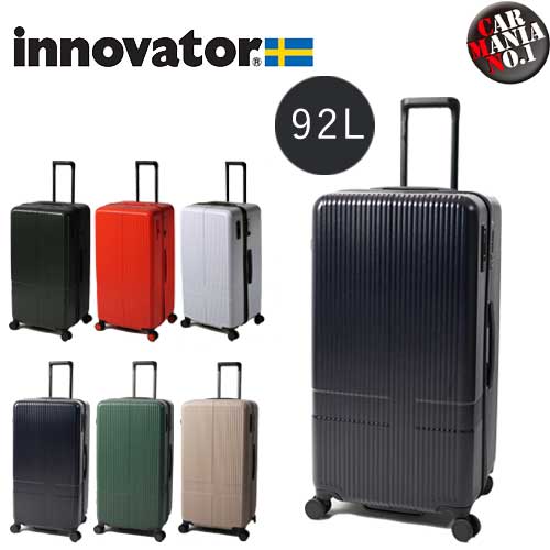 (在庫/わずか) innovator (イノベーター) INV80 容量：約92L スーツケース キャリーケース キャリーバッグ ビジネス 大容量