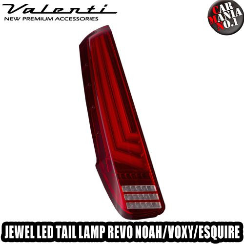 VALENTI JAPAN(ヴァレンティジャパン) ジュエルLEDテールランプREVO Type2 ノア/ヴォクシー/エスクァイア (80系) カラー：レッドレンズ/クローム TT80NVO-HC-1