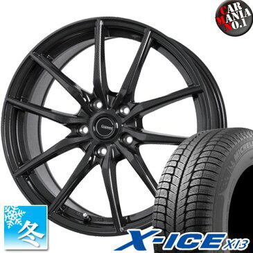 (シエンタ 170系) スタッドレスタイヤ ホイールセット 4本セット 185/60R15 ミシュラン X-ICE XI3 15インチ GスピードG02 15×6.0 5穴 PCD100