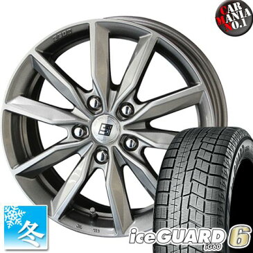 【タンク/ルーミー 等】スタッドレスタイヤ ホイール 4本セット 165/65R14 ヨコハマ アイスガード6 iG60 14インチ ザインSV 14×5.5 4穴 PCD100