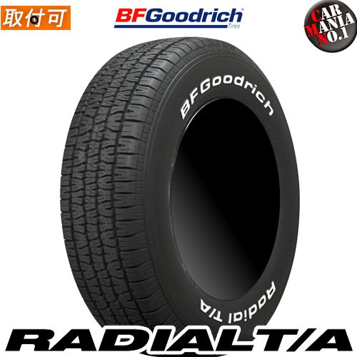 【タイヤ交換対象】BFGoodrich RADIAL T/A P295/50R15 105S RWL ラジアル T/A 15インチ 新品1本・正規品 サマータイヤ ホワイトレター (854500)