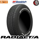 【タイヤ交換対象】(在庫有/わずか)P195/60R15 87S RWL BFグッドリッチ ラジアル T/A ホワイトレター 15インチ 新品4本 正規品 サマータイヤ BFGoodrich RADIAL T/A (854560)