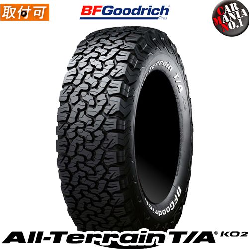 【5/25(土)限定！ポイント最大34倍！】【タイヤ交換対象】BFGoodrich All-TerrainT/A KO2 LT235/75R15 104/101S ホワイトレター オールテレーン T/A KO2 15インチ 新品1本 正規品 サマータイヤ