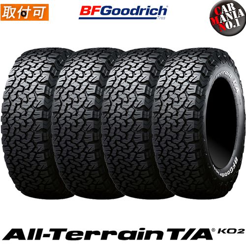 【5/25(土)限定！ポイント最大34倍！】【タイヤ交換対象】【4本セット】BFGoodrich All-TerrainT/A KO2 LT235/75R15 104/101S ホワイトレター オールテレーン T/A KO2 15インチ 新品4本 正規品 サマータイヤ