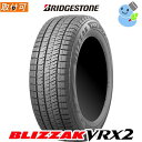 【タイヤ交換対象】【製造年 2022年以降】BRIDGESTONE(ブリヂストン) BLIZZAK VRX2 255/35R18 90Q ブリザック ブイアールエックスツー 18インチ 新品1本・正規品 スタッドレスタイヤ