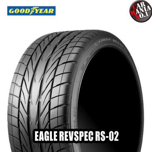 GOODYEAR EAGLE REVSPEC RS-02 165/55R14 72V グッドイヤー イーグル レヴスペック アールエスゼロツー 14インチ 新品1本・正規品 サマータイヤ