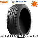 y^CΏہzMICHELIN(~V) LATITUDE SPORT 3 295/35ZR21 107Y XL MO eB`[hX|[c3. 21C` (295/35R21) Vi1{EKi T}[^C (705820)