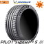 ڹŵͭۡڥоݡMICHELIN(ߥ) PILOT SPORT 4S 255/45ZR18 (103Y) XL 18 (255/45R18) 1ܡ ޡ (720650)