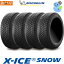 ڥоݡۡ2023ǯۡ4ܥåȡMICHELINI(ߥ) X-ICE SNOW. 215/45R18 93H XL å Ρ. 18 4ܡ åɥ쥹 (721220)