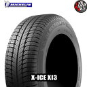 MICHELIN(ミシュラン) X-ICE XI3. 195/55R16 91H XL 16インチ スタッドレスタイヤ 新品1本・正規品 エックスアイス エックスアイスリー