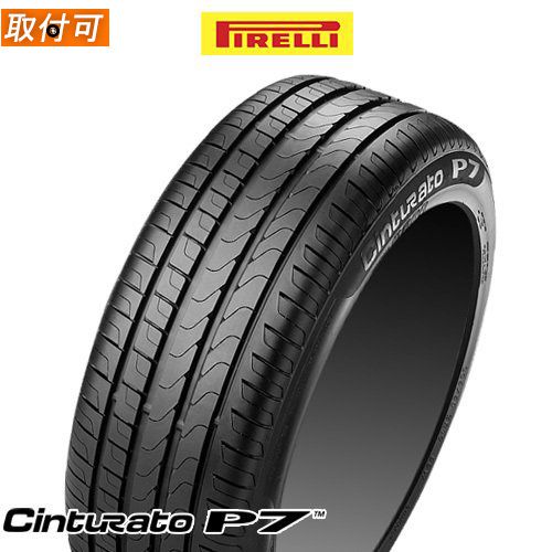 【5/25(土)限定！ポイント最大34倍！】PIRELLI(ピレリ) Cinturato P7. 225/50R17 94W r-f (MOE) メルセデスベンツ承認 ランフラット チントゥラート ピーセブン. 17インチ 新品1本・正規品 サマータイヤ (2418400)