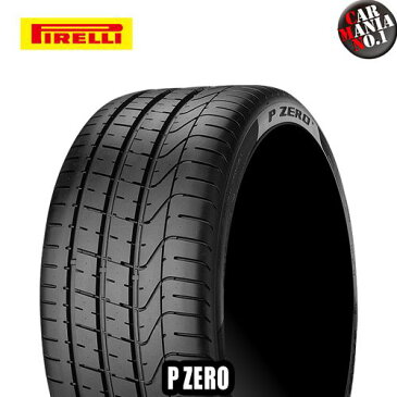 265/40R21 101Y (N0) ピレリ Pゼロ ポルシェ承認 21 サマータイヤ 新品1本 PIRELLI P ZERO. ピーゼロ.