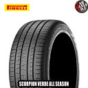 (4本セット) 255/50R19 103V (N0) PI...