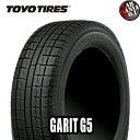 【4本セット】 TOYO TIRE(トーヨータイヤ) GARIT G5 185/70R14 88Q ガリットG5 14インチ 新品4本・正規品 スタッドレスタイヤ