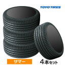 (在庫有)TOYO TIRE(トーヨータイヤ) PROXES SPORT. 225/55ZR17 101Y XL プロクセス スポーツ 17インチ 新品4本・正規品 サマータイヤ (225/55R17)