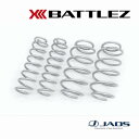 【7/25(金)限定!ポイント最大35倍!】【兵庫県で取付可】JAOS スプリング BATTLEZ リフトアップスプリング Ti-Wガソリン車 4WD用 RAV...