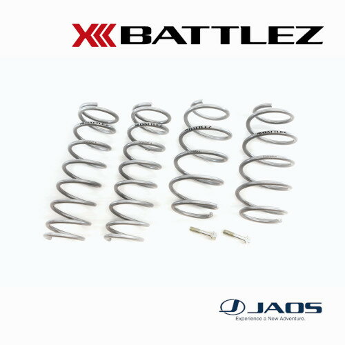 【5/30(土)限定！ポイント最大26倍！】【兵庫県で取付可】JAOS スプリング BATTLEZ リフトアップスプリング Ti-W4WD用 ハスラー MR52S / 92S系(20.01-)