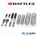 JAOS サスペンションセット BATTLEZ リフトアップセット VFA ver.B(40)2.8Lディーゼル車用プラド 150系 (15.06-)