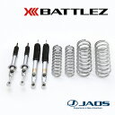 【7/25(金)限定!ポイント最大35倍!】【兵庫県で取付可】JAOS サスペンションセット BATTLEZ リフトアップセット AJガソリン車(X-REAS車...