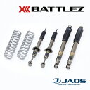 【7/25(金)限定!ポイント最大35倍!】【兵庫県で取付可】JAOS サスペンションセット BATTLEZ リフトアップセット VFA ver.Aハイラックス...