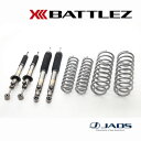 【兵庫県で取付可】JAOS サスペンションセット BATTLEZ リフトアップセット VFA ver.C (50/30) FJクルーザー(10+) (10.11...