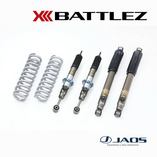楽天市場】jaosリフトアップセットvfca ハイラックスgun125の通販 楽天市場】jaosリフトアップセットvfca ハイラックスgun125の通販