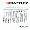 【6/5(木)限定!ポイント最大36倍!】【兵庫県で取付可】JAOS サスペンションセット BATTLEZ リフトアップセット AJ コンプリート ジムニー J...
