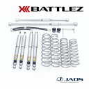 【6/5(木)限定!ポイント最大36倍!】【兵庫県で取付可】JAOS サスペンションセット BATTLEZ リフトアップセット AJ コンプリート ジムニー J...