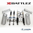 【7/20(日)限定!ポイント最大35倍!】【兵庫県で取付可】JAOS サスペンションセット BATTLEZ リフトアップセット ver.B(30) FJクルー...