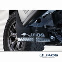【7/25(金)限定!ポイント最大35倍!】JAOS マッドガード3 フロントセット ブラックハイラックス 125系 ALL(17.09-) ※セットは前後別の...