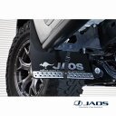 【7/25(金)限定!ポイント最大35倍!】JAOS マッドガード3 リヤセット ブラックハイラックス 125系Z“GR SPORT” ALL(21.10-) ...