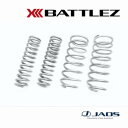【7/25(金)限定!ポイント最大35倍!】【兵庫県で取付可】JAOS スプリング BATTLEZ リフトアップスプリング Ti-Wディーゼル車用 ランドクルー...