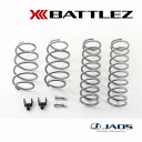 【7/25(金)限定!ポイント最大35倍!】【兵庫県で取付可】JAOS スプリング BATTLEZ リフトアップスプリング Ti-Wハスラー MR31S / 4...