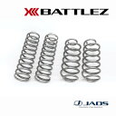 【6/5(木)限定!ポイント最大36倍!】【兵庫県で取付可】JAOS スプリング BATTLEZ リフトアップスプリング Ti-Wラングラー JL アンリミテッ...