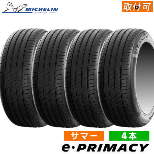 6/5()ꡪݥȺ35ܡ245/50R18 104H XL MICHELIN(ߥ) ePRIMACY (ץ饤ޥ) 18 4ܥå ޡ ܥߥʡڥоݡ