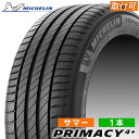 255/45R20 101V MICHELIN(~V) PRIMACY 4+ (vC}V[ tH[ vX) 20C` Vi1{ T}[^C {~VKi@y^CΏہz