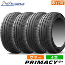 225/60R17 99V MICHELIN(~V) PRIMACY 4+ (vC}V[ tH[ vX) 17C` Vi4{Zbg T}[^C {~VKi@y^CΏہz